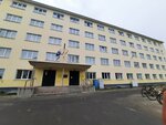 Академия спорта и спортивный клуб (Gertsena Street, 31Б), sports club