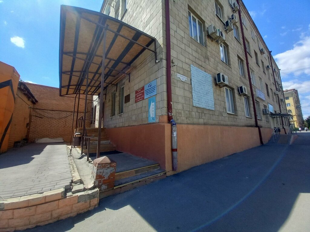 Shipbuilding, ship repair Inzhenerno-proizvodstvenny tsentr Malflot-Armator, Volgograd, photo