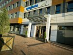 Блэктофт (Proletarskaya ulitsa, 247/2), financial consulting