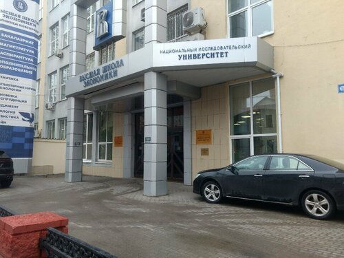 Ayollarda jinsiy qozgalishning kuchayishi