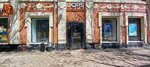 Jops optic (Constitution Street of Kazakhstan, 22), salón de óptica