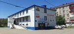Kazakh Society of the Blind (Zeınolla Ǵumarov kóshesi, 88А), club deportivo, sección