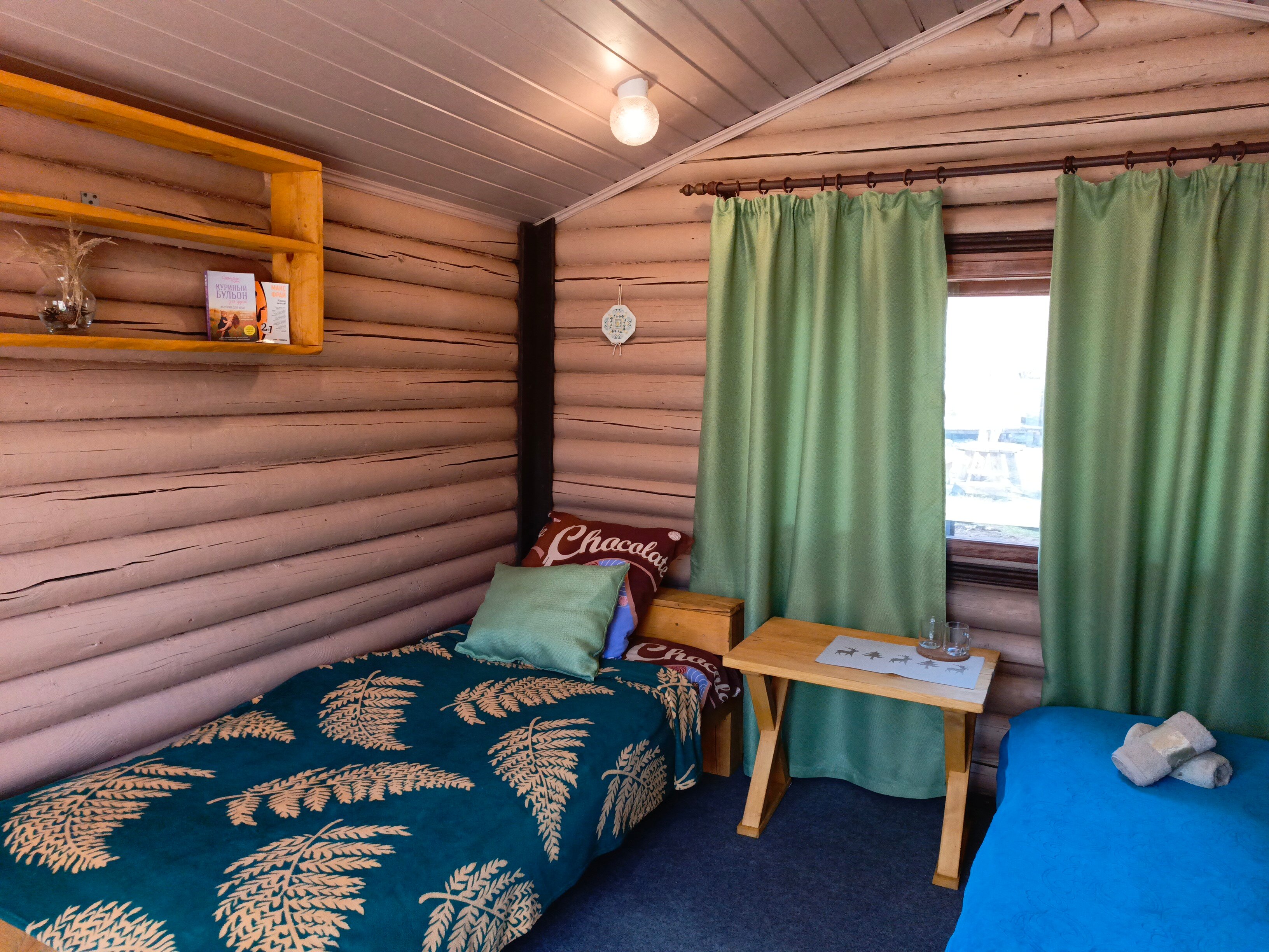 Фото Дыхание Алтая