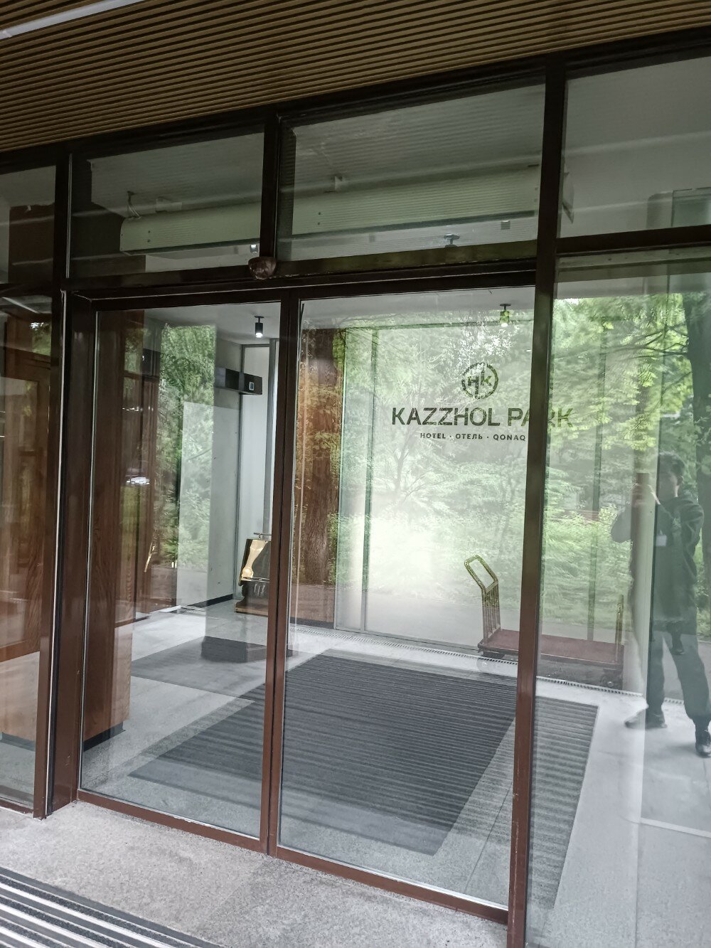 Фото Kazzhol Park Almaty