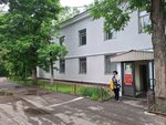 mebel.kz (Zhandosov Street, 24), management company