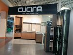 Cucina (Olimpiyskiy Avenue, 29с1) ، أثاث المطبخ