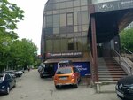 Tomibubonio nails (Karla Marxa Avenue, 4Б) ، صالون العناية بالأظافر