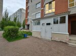 Прометей (Shigaeva Street, 15А) ، سلطة إسكان بلدية