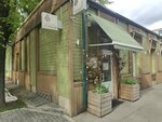 Океан (Novaya Basmannaya Street, 16с8), cafetería