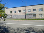 Spetsremtorg (Vosstaniya Street, 32), dental clinic
