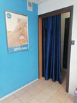 Студия женской депиляции (Posadskaya Street, 77), sugaring