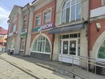 Логопедический кабинет Ольги Глазуновой (Krasnoy Armii Avenue, 12), logopedas