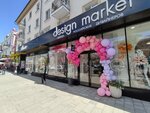 Design Market (Revolution Avenue, 49) ، متجر ملابس