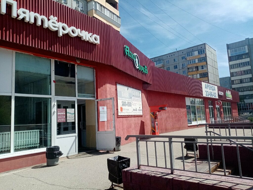 Магазин овощей и фруктов Магазин овощей и фруктов, Омск, фото