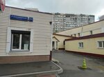 Tattoo Pharma (1-й Добрынинский пер., 15/7, Москва), оптовая компания в Москве