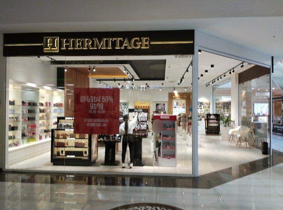Perfume and cosmetics shop Hermitage, Yerevan, photo