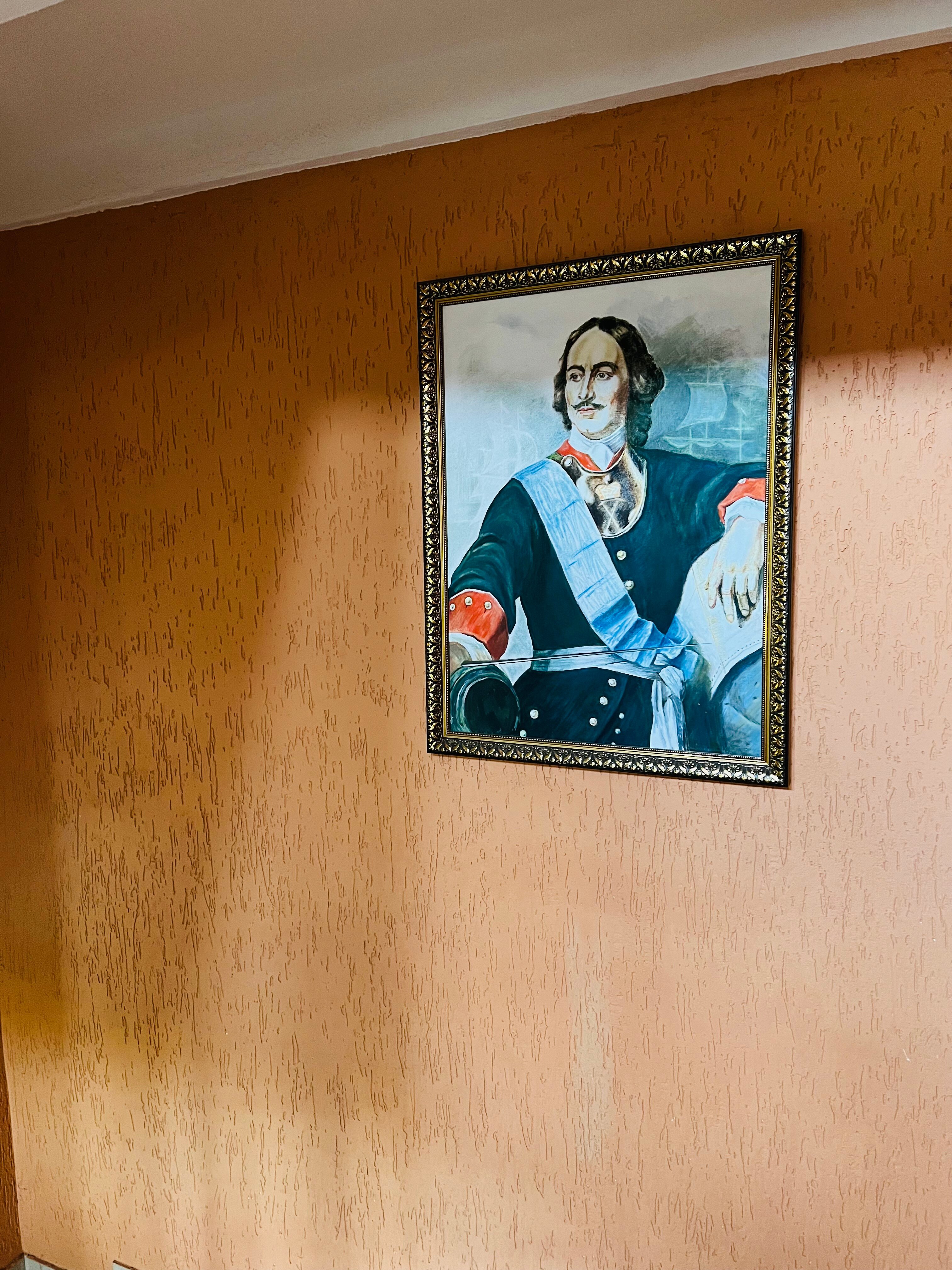 Фото Петровский