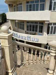 Экзотика-Атлантик
