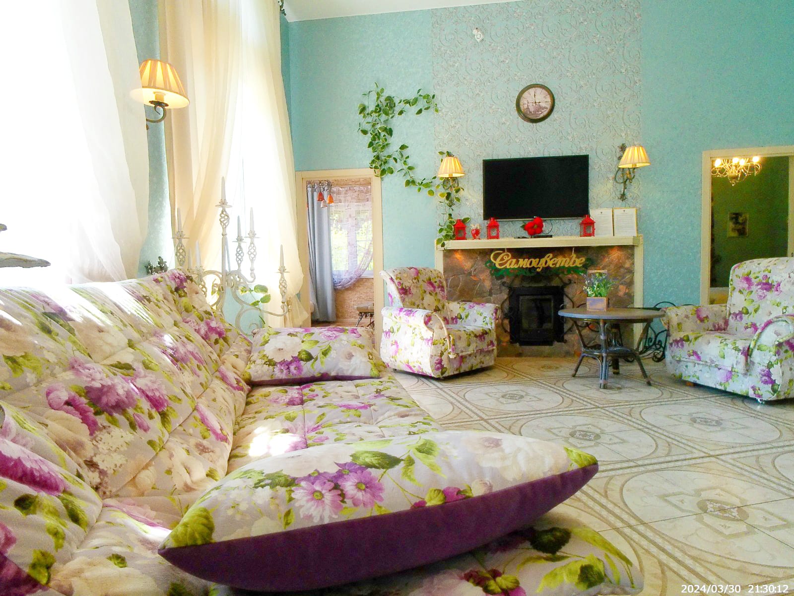 Фото Дивное СамоцветЬе