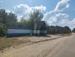 Izbišča (Minskaja region, Lagojski rajon, Zadoryevskiy selsovet, vioska Izbishcha, Dolginovskiy trakt), public transport stop