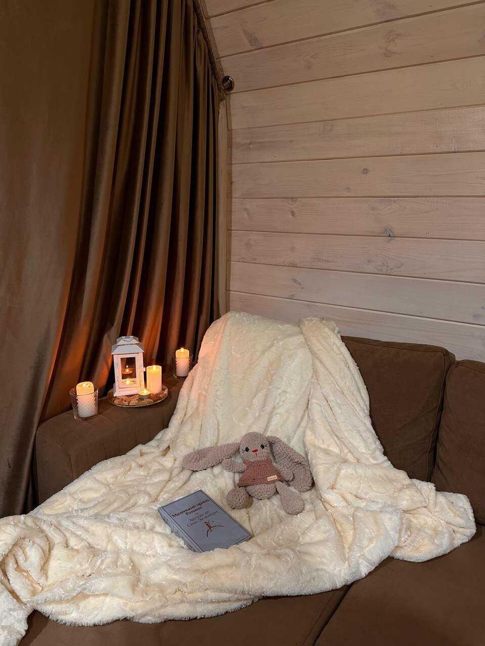 Фото Моя Тихая Гавань