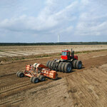 Geomax (ulitsa 22-go Partsyezda, 98В), gps equipment
