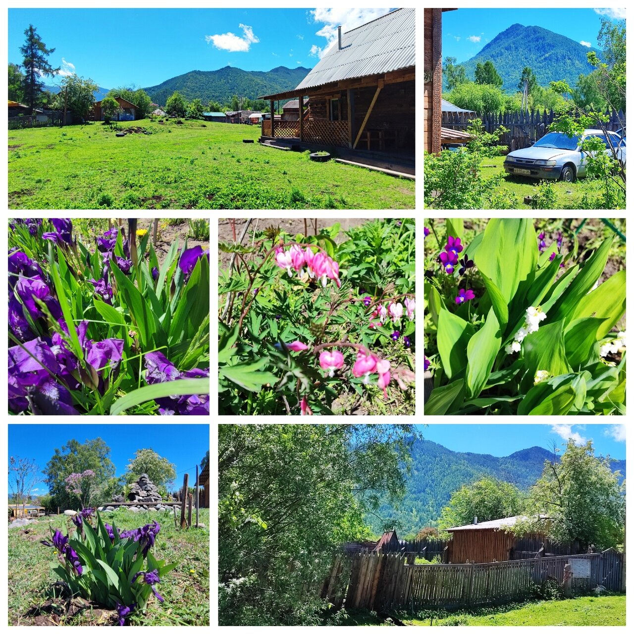 Фото Центр отдыха Алатырь