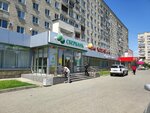 Сберлогистика (Dovatortsev Street, 13), parcel automat