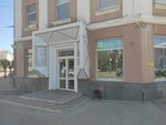 Вариант (Volodarskogo Street, 45/38), real estate agency