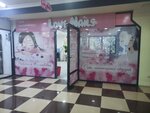 Love Nails (Chui avenue, 150А), nail salon