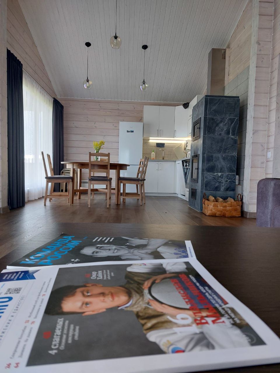 Фото Таволга