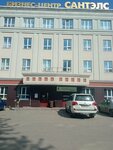 Теплокон (gorodskoy okrug Ivanovo, Frunzenskiy District, Rabfakovskaya ulitsa, 35) ، أنظمة التهوية