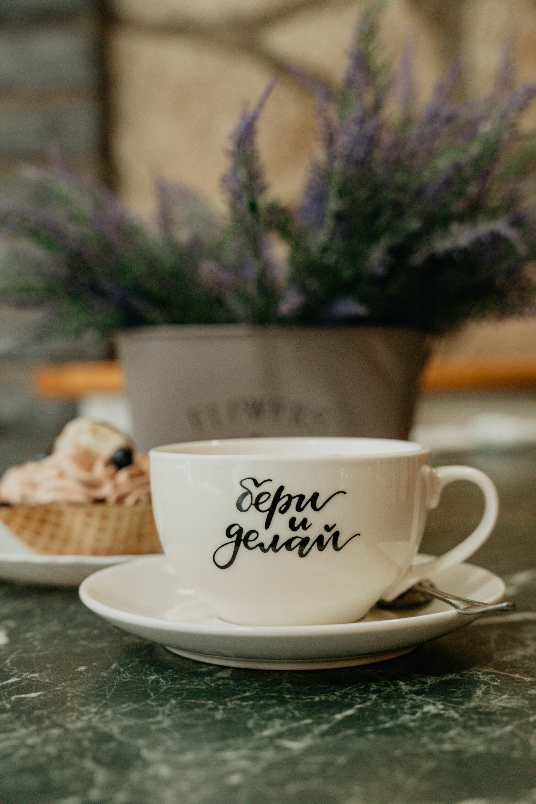 Фото Подворье