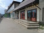 Дачное (Veteranov Avenue, 53/56И), centro comercial
