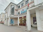 Омский Авиационный колледж имени Н. Е. Жуковского, отделение радиотехники и технологии сварки (Lenina Street, 24), colegio