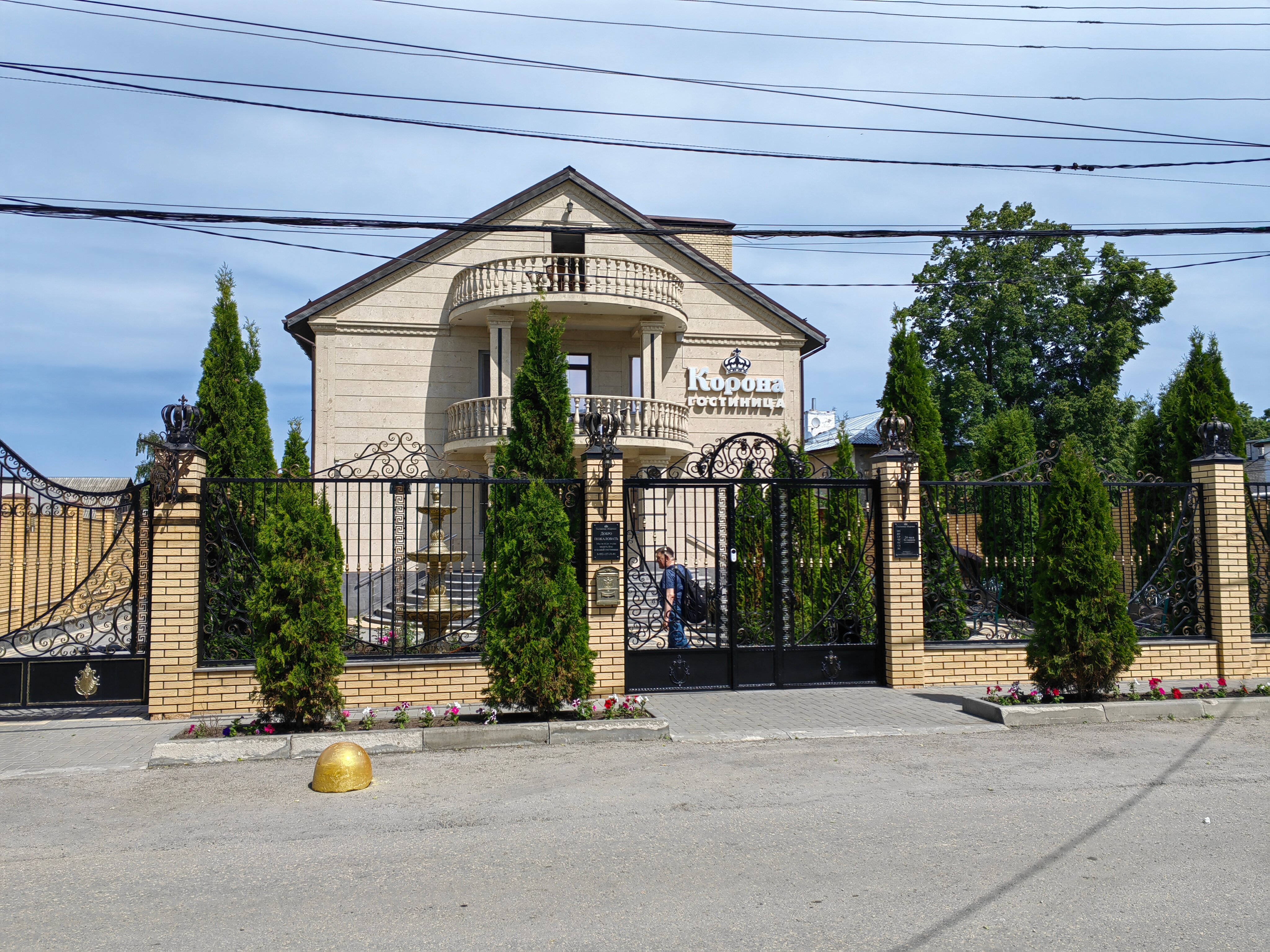 Фото Корона