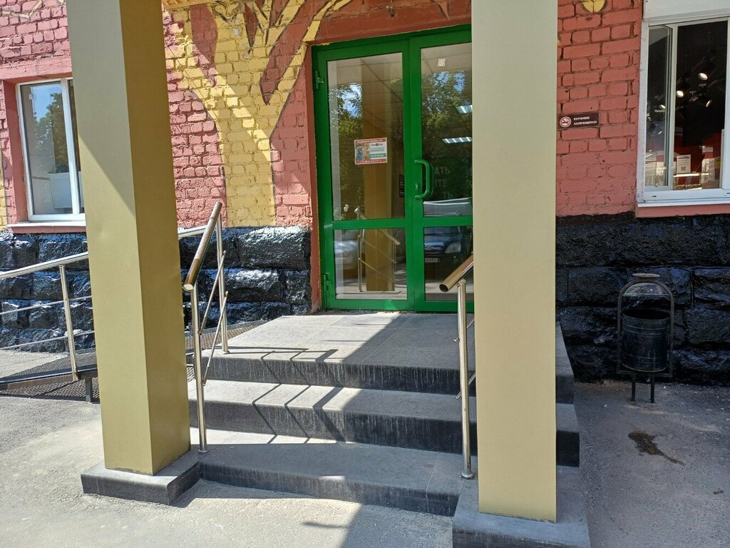 Printing services Елецкий вестник, Yelets, photo