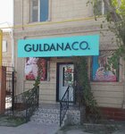 Guldanaco (Ghani Muratbaev street, 6) ، متجر بيع العطور ومستحضرات التجميل