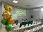 Perfect Organics (Moskovskoye Highway, 47), phytoproducts, dietary supplements