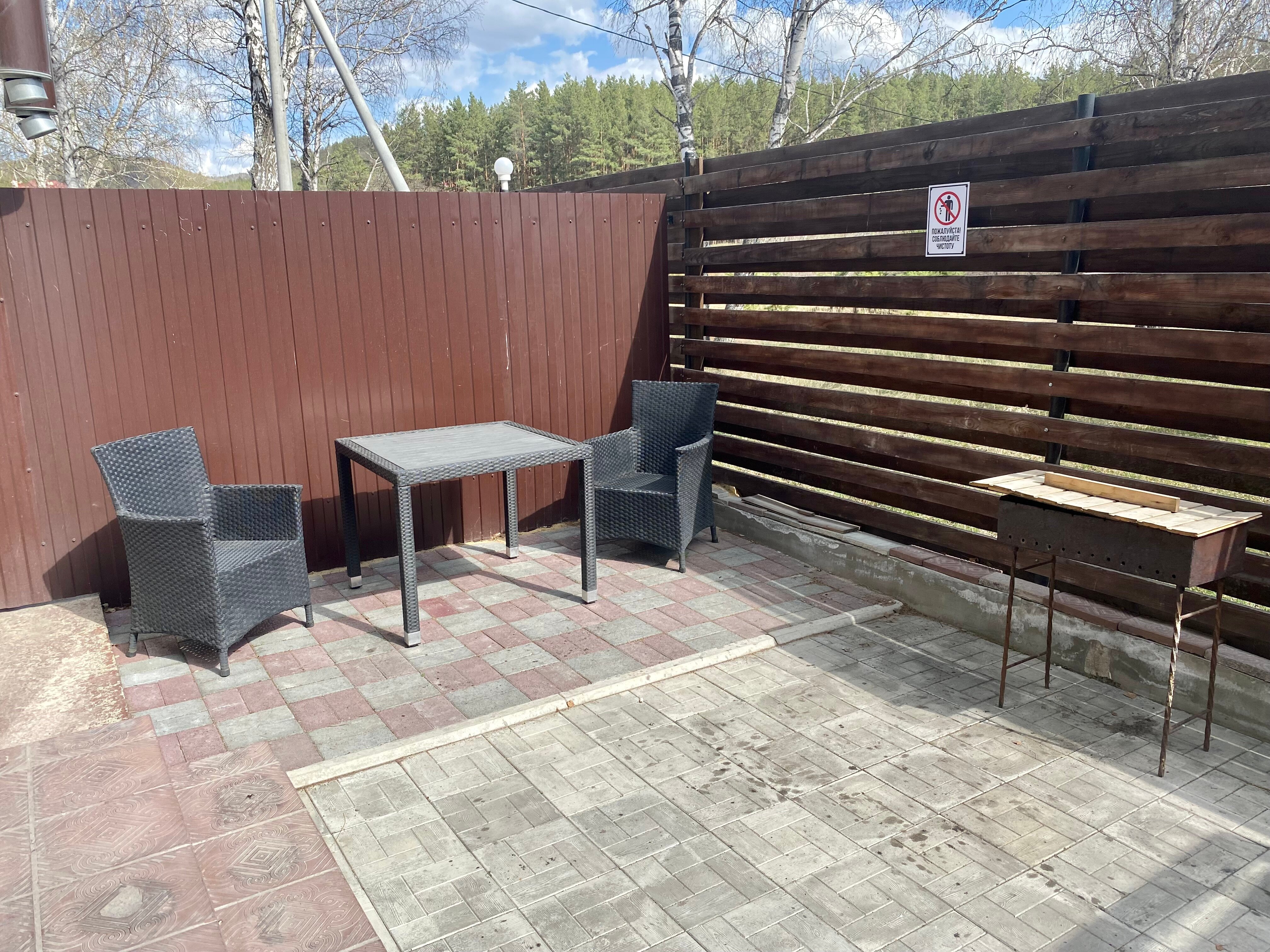 Фото Бунгало Черёмушки 2