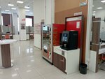 Coffee Мои Документы (Kulikovskaya Street, 6), coffee machine
