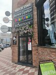 Nuryan (Magomeda Yaragskogo Street, 12), clothing store