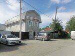 LLC Alparts (Verkhniy Lane, 87А), tienda de repuestos y artículos para automóviles
