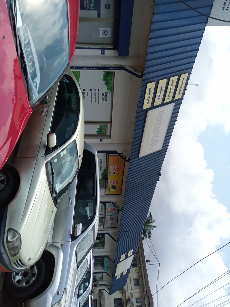 Stationery store Bureau Vallée, Douala, photo