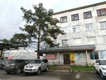 ТехноОйл (Kommunalnaya ulitsa, 10), lubricants