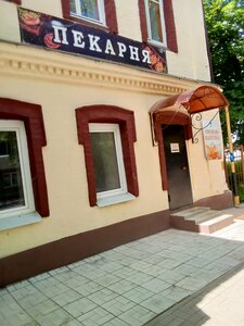 Пекарня (Fridrikha Engelsa Street, 14), bakery