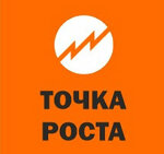 Точка Роста (Krasnaya Street, 136) ، معهد التصميم