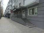 Издательство Островная библиотека (Lenina Street, 242) ، دار نشر