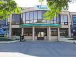 Сёгун (Dzerzhinskogo Avenue, 211А) ، نادي رياضي، مجموعة