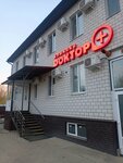 Доктор плюс (ulitsa Krupskoy, 1/2), medical center, clinic